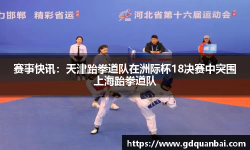 明发彩票官方网站