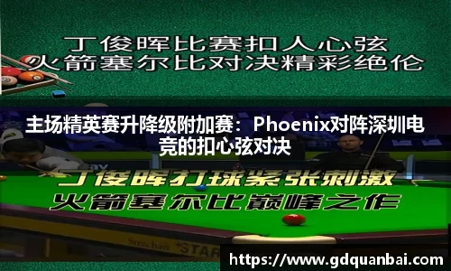 明发彩票官方网站