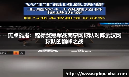 明发彩票官方网站