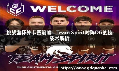 明发彩票官方网站