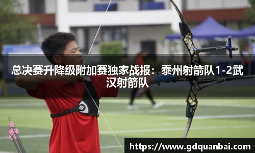 明发彩票APP