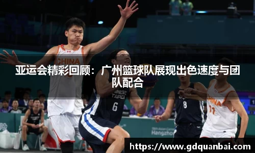 明发彩票平台