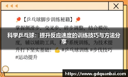 明发彩票平台
