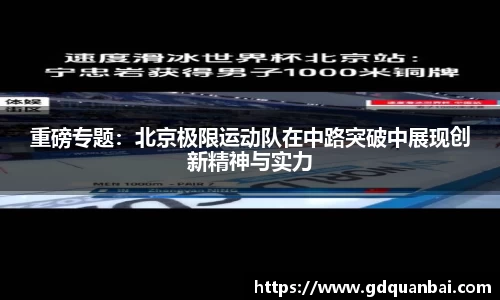 明发彩票官方网站