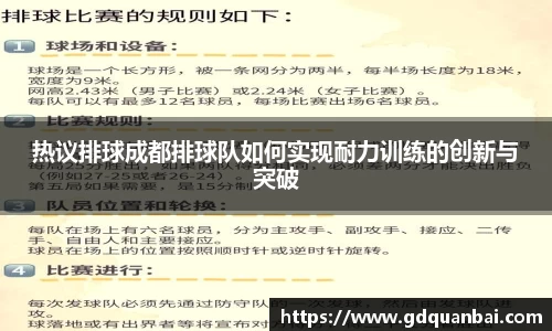 明发彩票首页