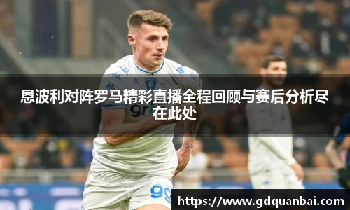 明发彩票APP