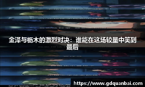 明发彩票首页