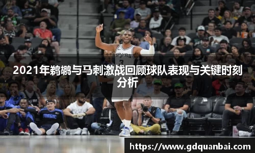 明发彩票平台