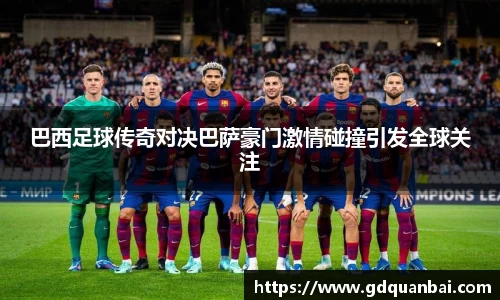 明发彩票APP