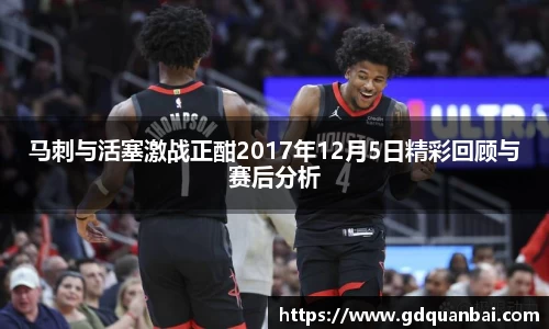明发彩票首页