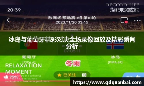 明发彩票官方网站