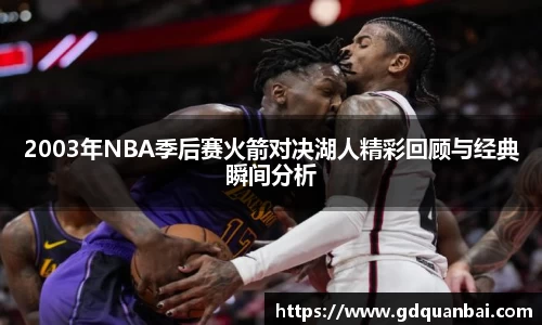 明发彩票首页