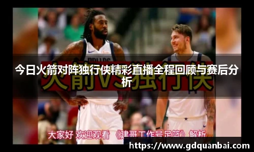 明发彩票APP