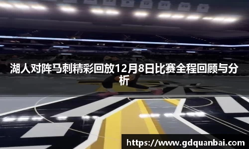 明发彩票首页