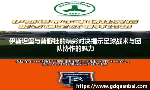 明发彩票首页